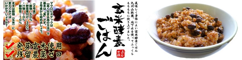 �R���Q�������čy�f���͂���T�C�g